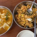 경임이분식 이미지