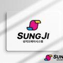 성지오에이시스템 이미지