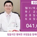 한마음산부인과의원 이미지