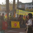 산남초교 이미지