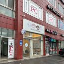 복탄산수 이미지