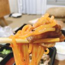 이차돌 (부산명지점) 이미지