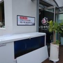 추어가 남원추어탕 이미지