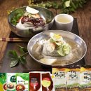태백산채냉면영농조합