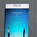세컨라이프 | 도겸 승관 치바 콘서트 1일차 후기 마쿠하리멧세 4~6전시장2026.04.29