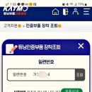 알티모터스 이미지