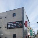 김인곤회계사무소 네이버블로그