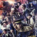 골든박스 이미지