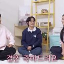 유진결혼정보 이미지