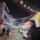 다함닭갈비 사가정직영점 이미지