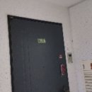 태평2차아파트 이미지