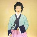 미인이야기