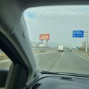 창원지방법원밀양지원 | 창원지방법원 밀양지원 입찰후기