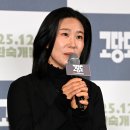 장리우 카카오 검색결과