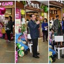 용호축사 Daum카페