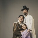 2024 음악극 <적로> 이미지