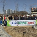 경기도자동차정비 이미지