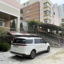 세천종합카 이미지