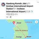 머묾 이미지