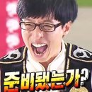 휘트니스온 - 제주시 중앙로 360 | 휘트니스온