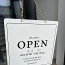 카페 라자르 이미지