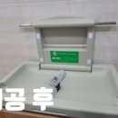 우장산동주민센터 화장실 이미지