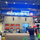 맘쓰밥버거 네이버블로그