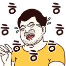 낚시군단