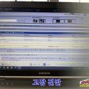 전주공업사 이미지