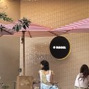 이뽀이뻐 이미지