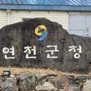 알파 행정사사무소 이미지