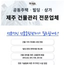 인시스