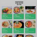 청년회관 이미지