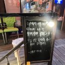 연탄일번지 이미지