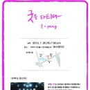 새일패키지 이미지