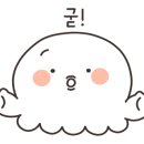 어메이징캠프사천
