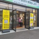 도담이농장 이미지