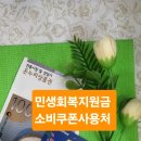 동탄솔빛로 이미지