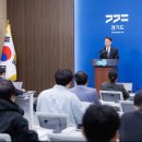 2026년도 제1회 추가경정예산안 관련 입장문 및 2026년도 제1회 추가경정예산안 의결 무산에 대한 입장문 이미지