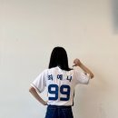 아구대장 이미지