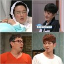 로얄빌라 티브이데일리