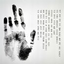 나눔상회 - 송파구 석촌호수로12길 8 | 나눔상회