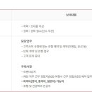 (주)레드캡투어 이미지