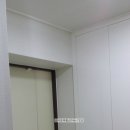 한신휴아파트