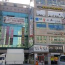 범어중학교 이미지