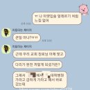 3층한사랑약국 이미지