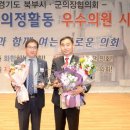 북부의원 이미지