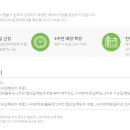 태광1 이미지