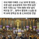 원조봉평메밀면가 - 양산시 화합1길 19 | 원조봉평메밀면가