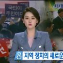경북대학교글로벌프라자